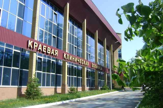 фото Пермской краевой клинической больницы