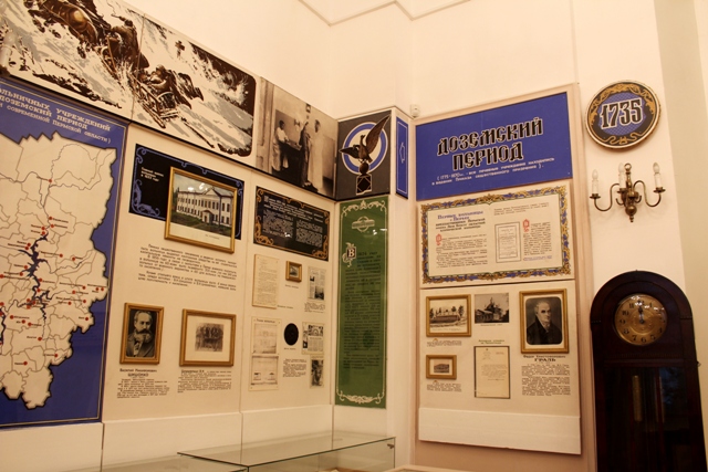 история Пермской краевой клинической больницы