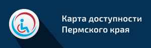 Карта доступности ПККБ