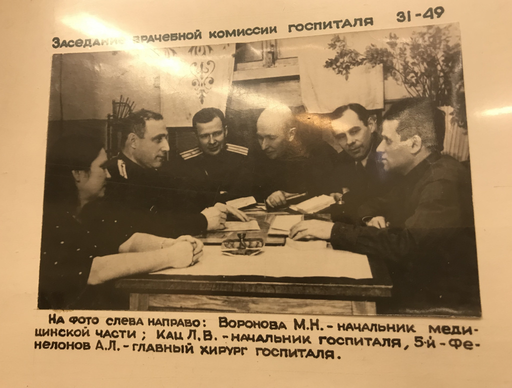 gosp 3149.jpg