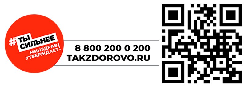 2025-07-04 15.01.12 pkkb.perm.ru 50b0b19e8112.jpg