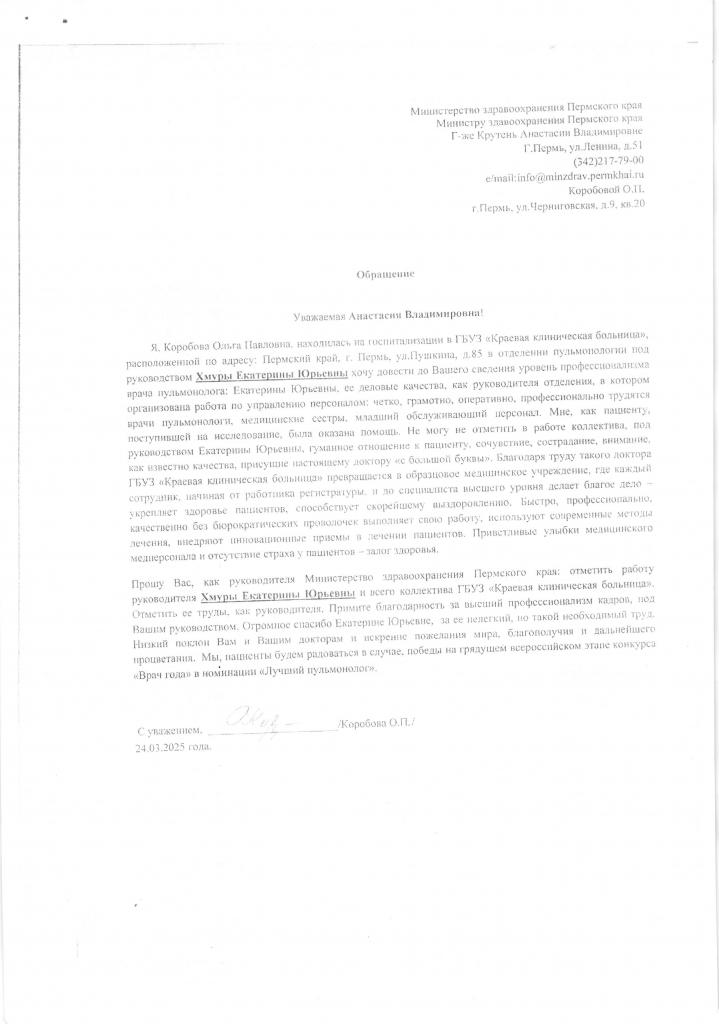 Image_001.png