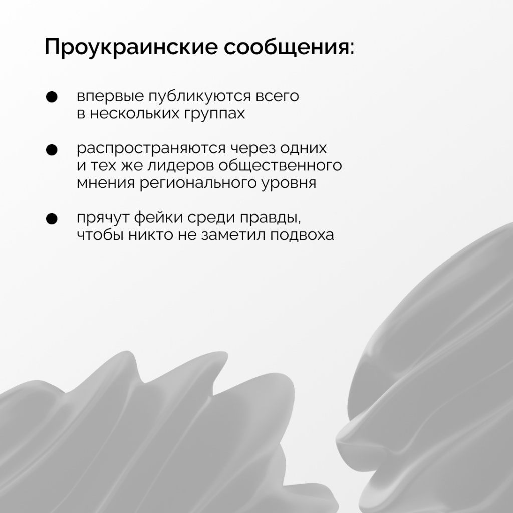 3 (2).png