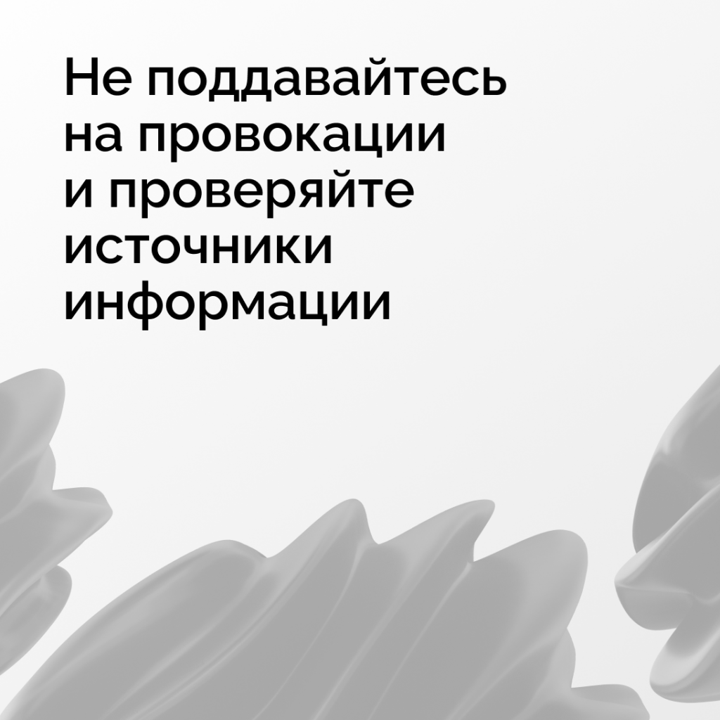 6 (2).png