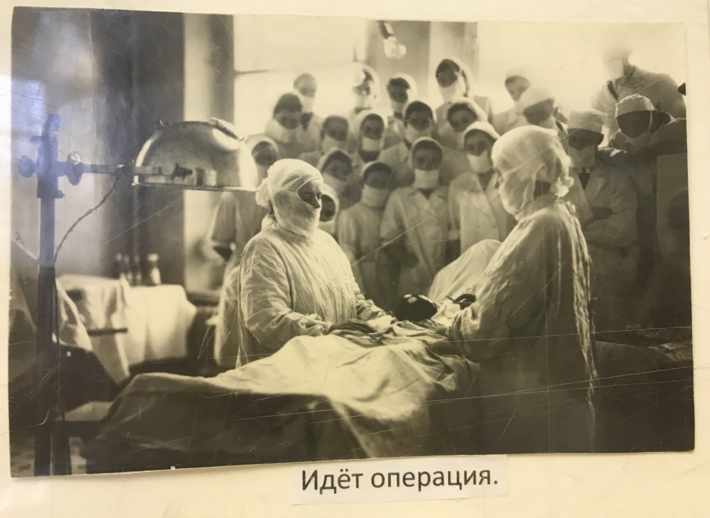 operatsiya.jpg
