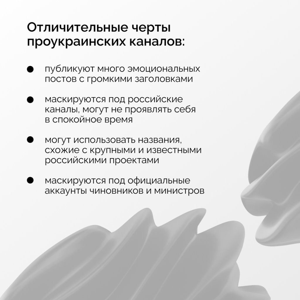4 (2).png